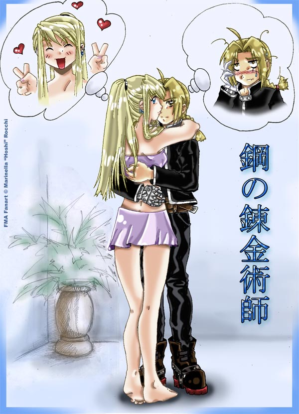 Edward_X_Winry_by_hoshi_astraea.jpg